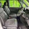 honda stepwagon 2024 CFJ1617914 image 8
