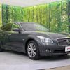 nissan fuga 2013 -NISSAN--Fuga DBA-KY51--KY51-301080---NISSAN--Fuga DBA-KY51--KY51-301080- image 17