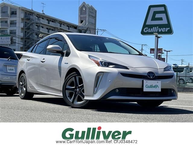 toyota prius 2019 -TOYOTA--Prius DAA-ZVW51--ZVW51-6107973---TOYOTA--Prius DAA-ZVW51--ZVW51-6107973- image 1