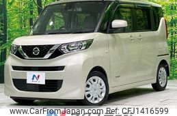 nissan roox 2022 -NISSAN--Roox 5AA-B44A--B44A-0089436---NISSAN--Roox 5AA-B44A--B44A-0089436-