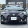 lexus ux 2020 -LEXUS--Lexus UX 6AA-MZAH10--MZAH10-2067156---LEXUS--Lexus UX 6AA-MZAH10--MZAH10-2067156- image 22