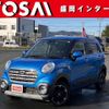 daihatsu cast 2019 -DAIHATSU--Cast DBA-LA260S--LA260S-0034297---DAIHATSU--Cast DBA-LA260S--LA260S-0034297- image 1