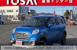 daihatsu cast 2019 -DAIHATSU--Cast DBA-LA260S--LA260S-0034297---DAIHATSU--Cast DBA-LA260S--LA260S-0034297-