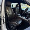 bmw x5 2016 -BMW--BMW X5 LDA-KS30--WBAKS420200J57226---BMW--BMW X5 LDA-KS30--WBAKS420200J57226- image 24