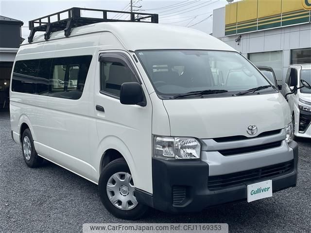 toyota hiace-van 2016 -TOYOTA--Hiace Van CBF-TRH221K--TRH221-0067767---TOYOTA--Hiace Van CBF-TRH221K--TRH221-0067767- image 1