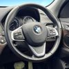 bmw x1 2020 CFJ1629914 image 11