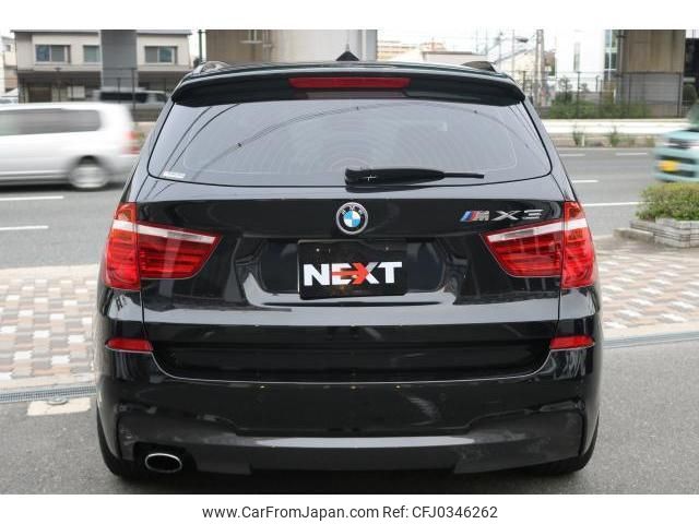 bmw x3 2013 quick_quick_DBA-WX20_WBAWX320900B28435 image 2