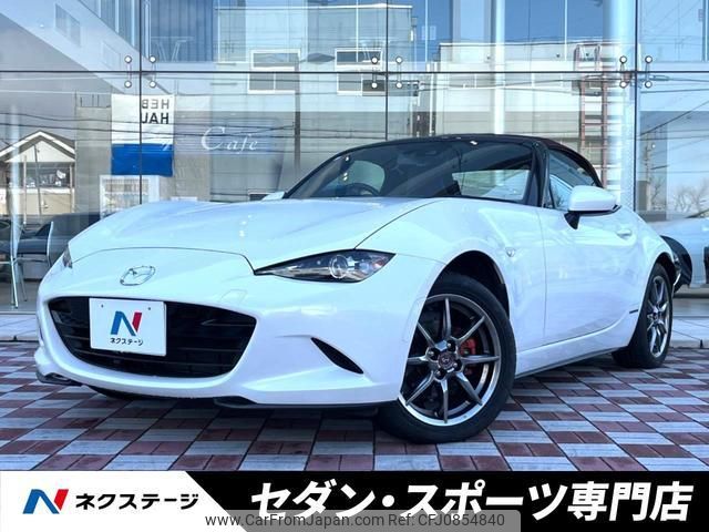 mazda roadster 2020 quick_quick_ND5RC_ND5RC-502192 image 1