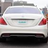 mercedes-benz s-class 2016 -MERCEDES-BENZ--Benz S Class LCA-222004--WDD2220042A223863---MERCEDES-BENZ--Benz S Class LCA-222004--WDD2220042A223863- image 10