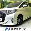 toyota alphard 2016 CFJ1803214 image 1