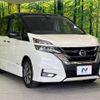 nissan serena 2017 -NISSAN--Serena DAA-GFC27--GFC27-069041---NISSAN--Serena DAA-GFC27--GFC27-069041- image 17