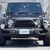 chrysler jeep-wrangler 2013 -CHRYSLER--Jeep Wrangler ABA-JK36L--1C4HJWKG8DL682790---CHRYSLER--Jeep Wrangler ABA-JK36L--1C4HJWKG8DL682790- image 17