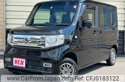 honda n-van 2020 -HONDA--N VAN HBD-JJ2--JJ2-2001308---HONDA--N VAN HBD-JJ2--JJ2-2001308-