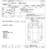 isuzu forward 2022 -ISUZU 【神戸 100ﾁ7010】--Forward FRR90S2-7183963---ISUZU 【神戸 100ﾁ7010】--Forward FRR90S2-7183963- image 3