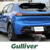 peugeot 208 2020 CFJ1735140 image 15