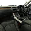 land-rover range-rover-evoque 2013 quick_quick_CBA-LV2A_SALVA2AG5DH765425 image 7