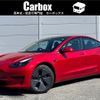 tesla tesla-model3 2021 CFJ1841457 image 1