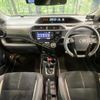 toyota aqua 2017 CFJ1717810 image 2