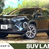 toyota yaris-cross 2020 CFJ1691410 image 1
