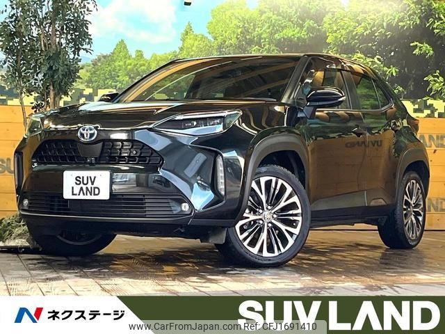 toyota yaris-cross 2020 CFJ1691410 image 1