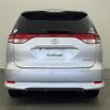 toyota estima 2010 CFJ1784706 image 20