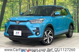 toyota raize 2022 -TOYOTA--Raize 3BA-A210A--A210A-0062265---TOYOTA--Raize 3BA-A210A--A210A-0062265-