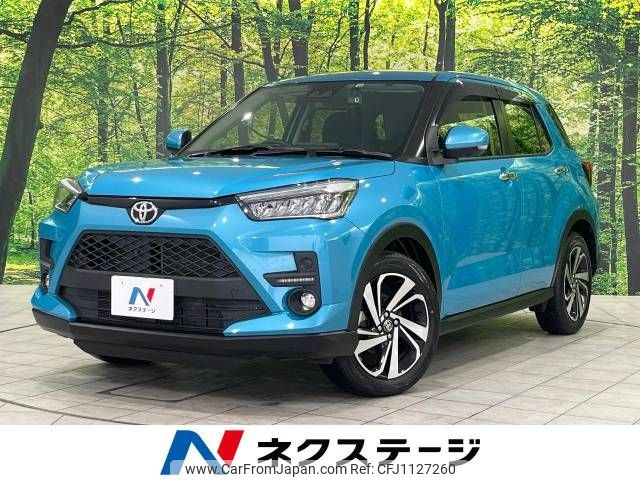 toyota raize 2022 -TOYOTA--Raize 3BA-A210A--A210A-0062265---TOYOTA--Raize 3BA-A210A--A210A-0062265- image 1