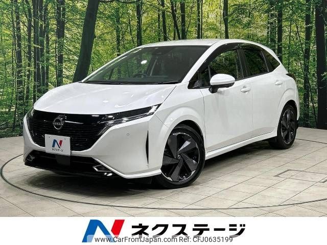 nissan aura 2023 -NISSAN--AURA 6AA-FE13--FE13-300091---NISSAN--AURA 6AA-FE13--FE13-300091- image 1