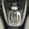 audi a1 2013 CFJ1785679 image 14