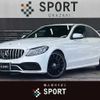 mercedes-benz c-class 2015 -MERCEDES-BENZ--Benz C Class DBA-205040C--WDD2050402R034220---MERCEDES-BENZ--Benz C Class DBA-205040C--WDD2050402R034220- image 1