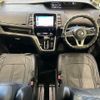 nissan serena 2016 -NISSAN--Serena DAA-GFC27--GFC27-008868---NISSAN--Serena DAA-GFC27--GFC27-008868- image 16