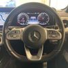 mercedes-benz g-class 2021 -MERCEDES-BENZ--Benz G Class 3DA-463349--W1N4633492X402760---MERCEDES-BENZ--Benz G Class 3DA-463349--W1N4633492X402760- image 17