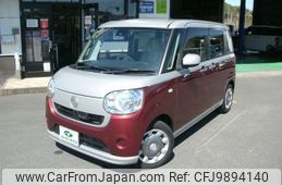 daihatsu move-canbus 2016 -DAIHATSU 【長崎 581ﾃ9256】--Move Canbus LA800S--0001309---DAIHATSU 【長崎 581ﾃ9256】--Move Canbus LA800S--0001309-