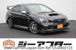 subaru wrx 2020 -SUBARU--WRX CBA-VAB--VAB-034496---SUBARU--WRX CBA-VAB--VAB-034496-