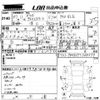 volvo 940 1995 CFJ1615100 image 3
