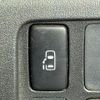 daihatsu tanto 2013 411 image 24