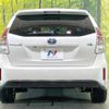 toyota prius-α 2014 CFJ1847875 image 15