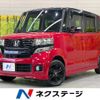 honda n-box 2014 CFJ1582405 image 1