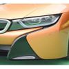 bmw i8 2021 -BMW 【福山 300ﾔ2653】--BMW i8 CLA-2Z15U--WBY2Z620X07F21315---BMW 【福山 300ﾔ2653】--BMW i8 CLA-2Z15U--WBY2Z620X07F21315- image 24