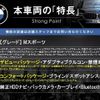 bmw 3-series 2019 CFJ1710091 image 2