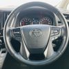 toyota alphard 2019 -TOYOTA--Alphard DBA-AGH30W--AGH30-0256795---TOYOTA--Alphard DBA-AGH30W--AGH30-0256795- image 4