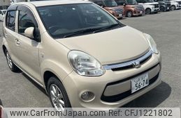 toyota passo 2014 -TOYOTA--Passo DBA-KGC35--KGC35-0029647---TOYOTA--Passo DBA-KGC35--KGC35-0029647-
