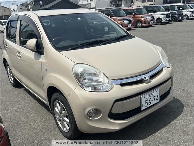 toyota passo 2014 -TOYOTA--Passo DBA-KGC35--KGC35-0029647---TOYOTA--Passo DBA-KGC35--KGC35-0029647- image 1