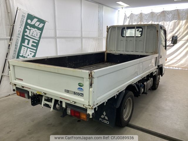 mitsubishi-fuso canter 2019 YAMAKATSU_FBA00-570752 image 2