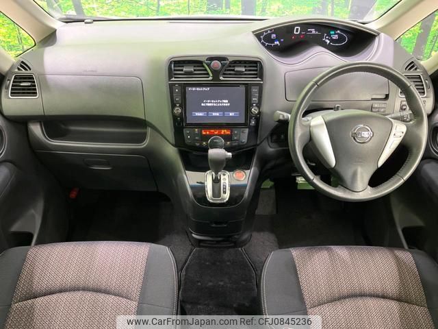 nissan serena 2014 quick_quick_HFC26_HFC26-207236 image 2