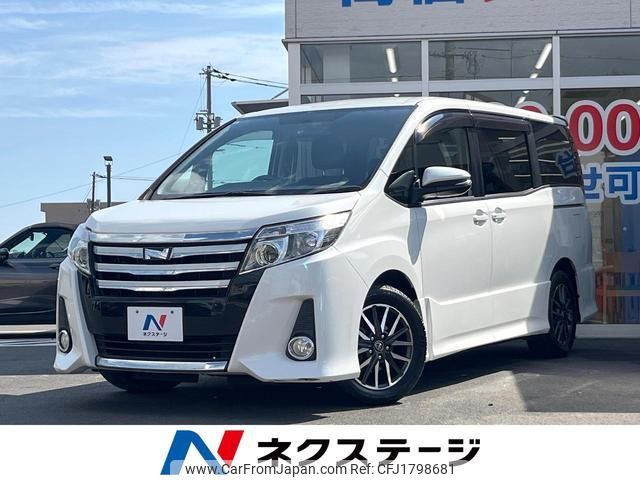 toyota noah 2015 CFJ1798681 image 1