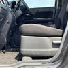 suzuki spacia 2014 -SUZUKI--Spacia DBA-MK32S--MK32S-532728---SUZUKI--Spacia DBA-MK32S--MK32S-532728- image 4