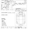 mitsubishi-fuso super-great 2006 -MITSUBISHI 【春日部 100ﾊ4702】--Super Great FV50JZ-540290---MITSUBISHI 【春日部 100ﾊ4702】--Super Great FV50JZ-540290- image 3