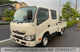 toyota toyoace 2020 GOO_NET_EXCHANGE_0507057A30240616W003