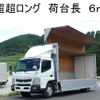 mitsubishi-fuso canter 2013 quick_quick_TKG-FEC90_FEC90-500003 image 1